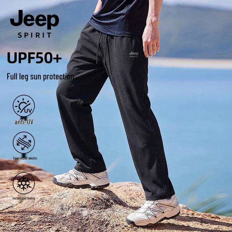 JEEP SPIRIT Men s Ice Silk Straight-Leg Outdoor Pants M