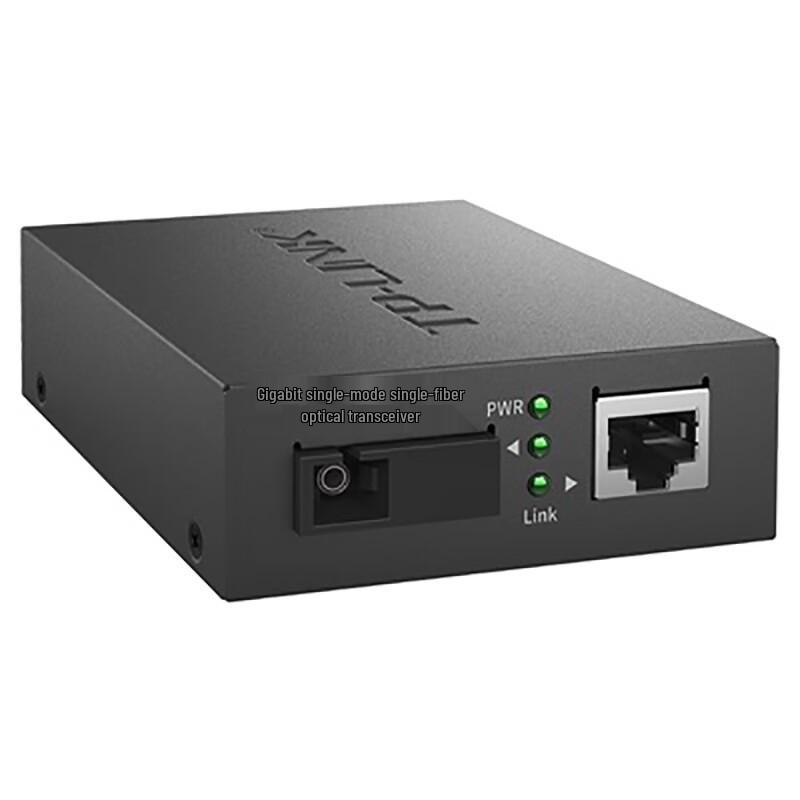TP-LINK Gigabit Single-Mode Single-Fiber Optical Transceiver