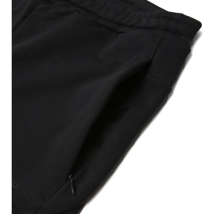 Adidas Neo TRCK PNT FT Knitted Sweatpants Men's Black CZ1745