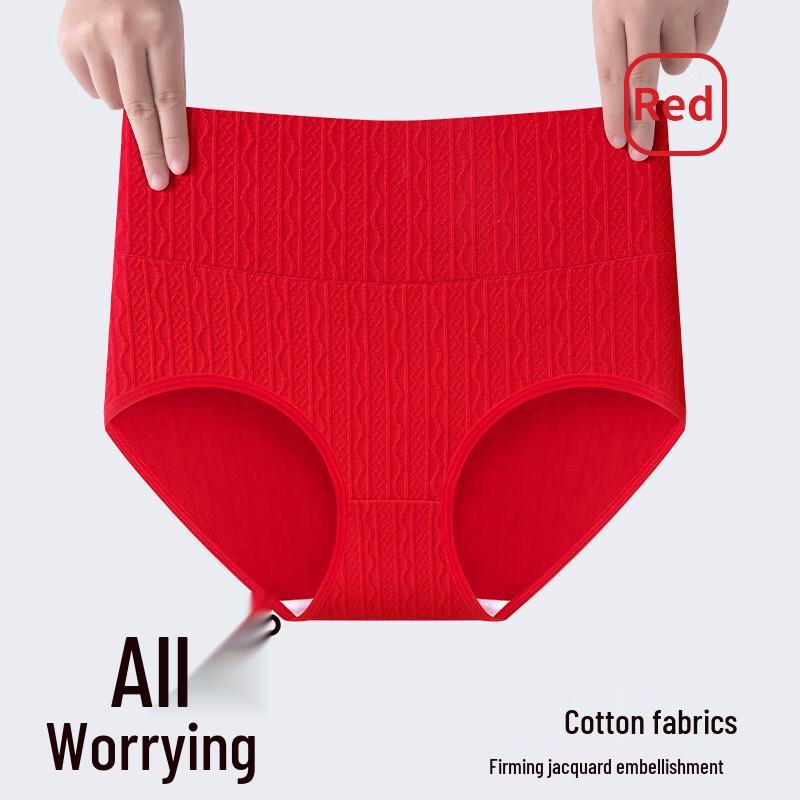 Caiyue Women's High Waist Pure Cotton Tummy Control Red Briefs