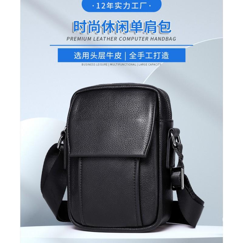 Men's Leather Crossbody Bag Fashionable Casual Trend Shoulder Waterproof Top Layer Cowhide Soft Vertical Style