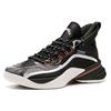 Anta UFO2.0 Celestial 2 High Top Basketball Shoes Men's Black Gray 112011608-3