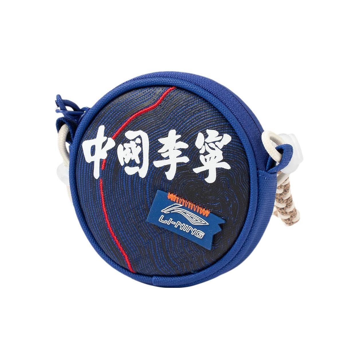 Li-Ning Sports Fashion Series Logo Print Round Fabric Shoulder Crossbody Bag Unisex Bags Blue ABDR054-2 Blue