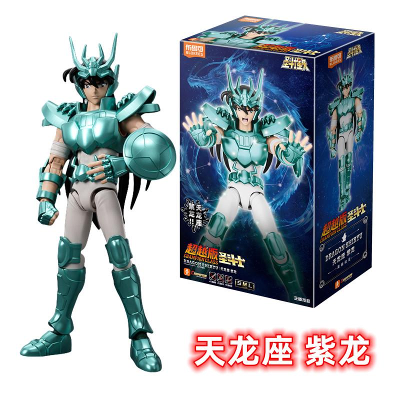 

BLOKEES Saint Seiya action figure model Splicing toy Anime Characters Shura Shiryu Hyoga Camus Death Mask Aiolia Action Figure
