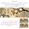 Lange Echte Ziege Runde Kartenmünze Tier Schlange Beige [leo&aoi] Geldbörse, Leder, Reißverschluss-um-herum Geldbörse, Form, Fächer, Münzfach, Leder, Druck, Druck,