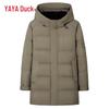 YAYA 2025 Winter Unisex Hooded Long Down Jacket