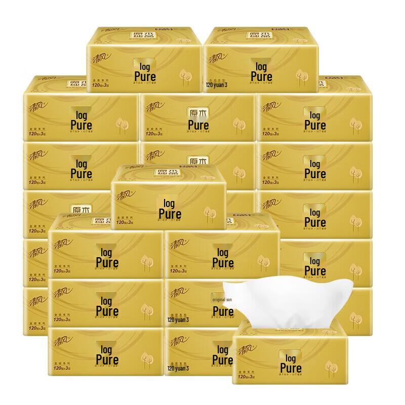 Qingfeng Original Wood Gold Series 3-Ply Facial Tissues