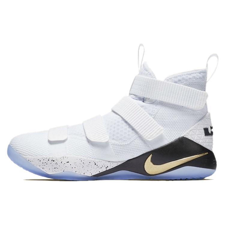 New Nike LeBron Zoom Soldier 11 Court General 897644-101