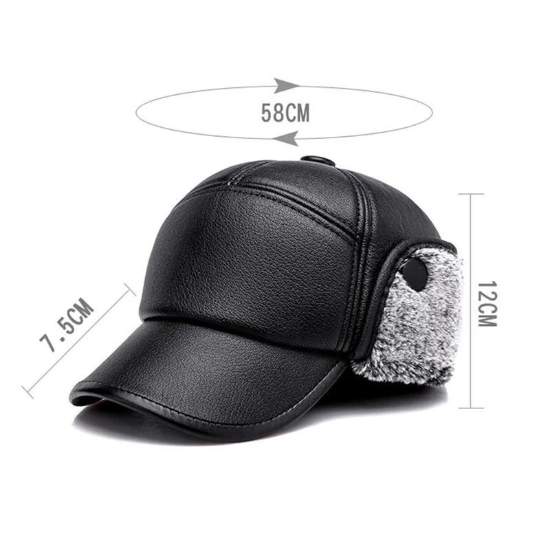 New Fashion Men Leather Hat Baseball Cap Outdoors Hunting Ear Flap Winter Men Women Caps Casual Adjustable