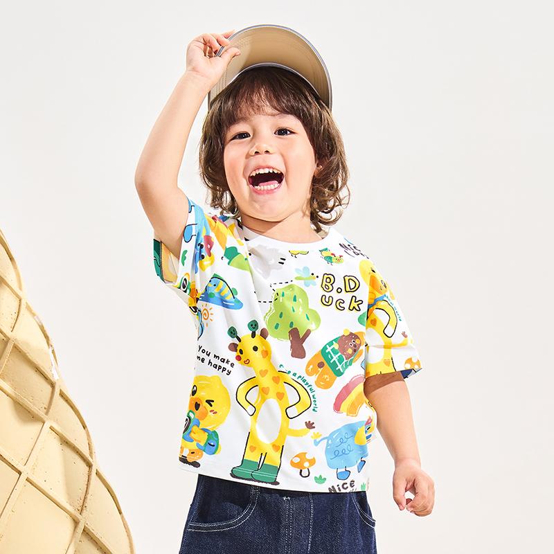 B. Duck Yellow Duck Children's Clothing 2026 New Summer Cartoon Printed Short Sleeved Cute T-shirt for Boys and Girls