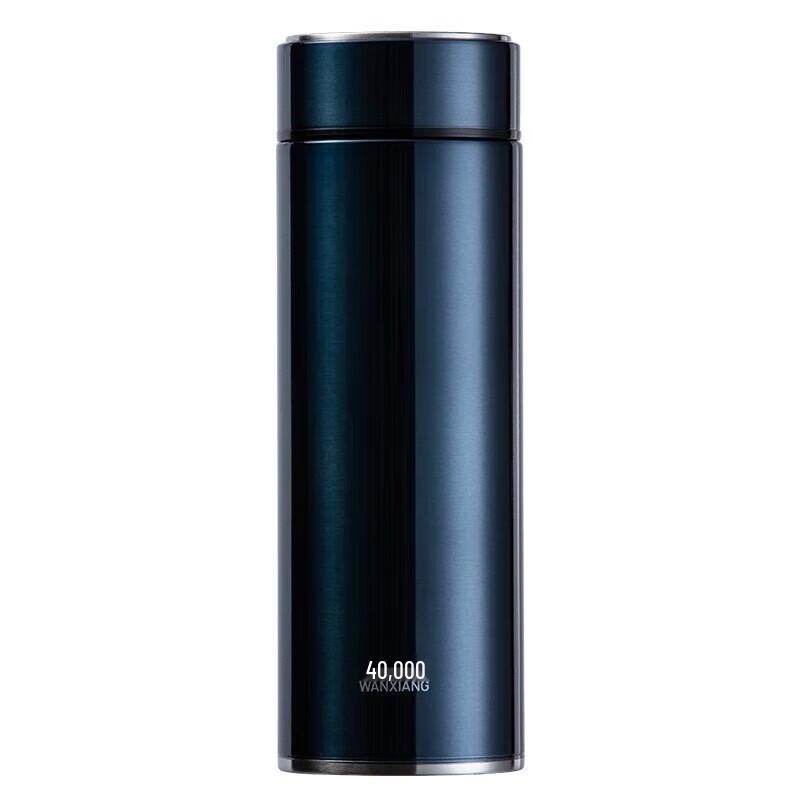Wanxiang H64S Stainless Steel Vacuum Insulated Bottle