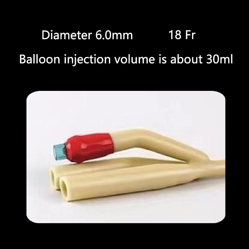 1pcs 2/3 Chamber Latex Catheter Silicone Coated Sterilized Urethral Catheter Male/Women/Children Urinary Catheter