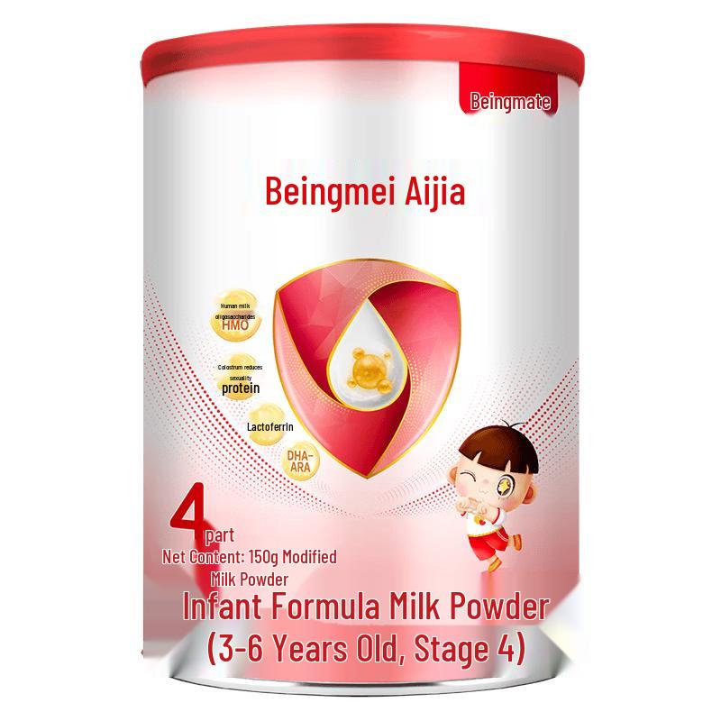 Beingmate Aijia Children s Milk Powder Stage 4