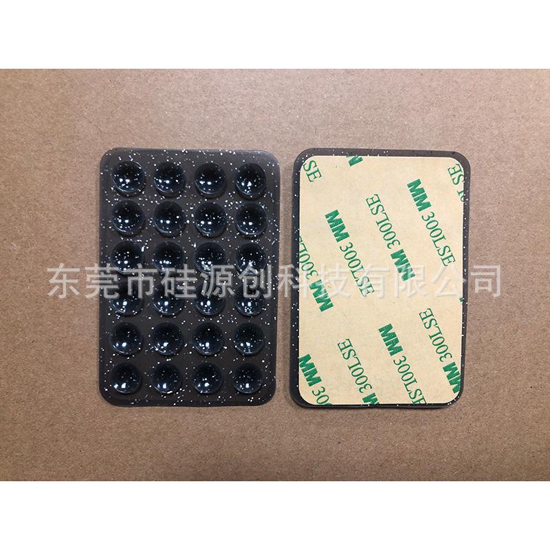 24x Double-Sided Silicone Suction Cup Power Bank & Car Mount