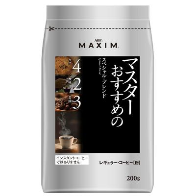 AGF Maxim Regular Coffee, Empfohlene Spezialmischung des Meisters, 200g [Gemahlener Kaffee]