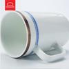 LocknLock Glory Ceramic Mug