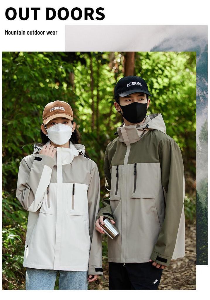 Veste Shell Sportive d'Extérieur Unisexe 2026 - Vêtement d'Extérieur Printemps/Automne pour Couples