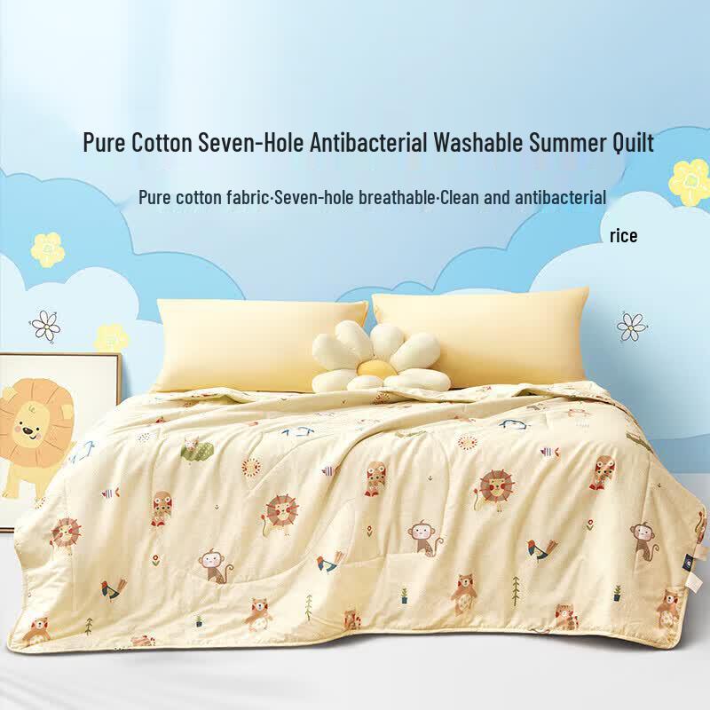 FUANNA Infant A-Class Antibacterial Seven-Hole Summer Quilt