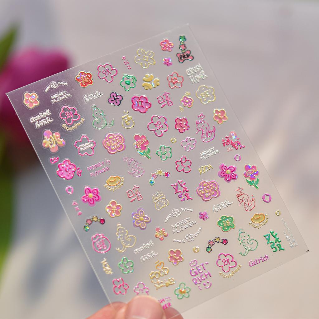 5D gold printed Chinese character nail stickers high quality happy nail art stickers Chinese soft embossed nail art decals