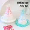 Creative Cartoon Pompom Birthday Hat for Selfies - For Adults & Babies