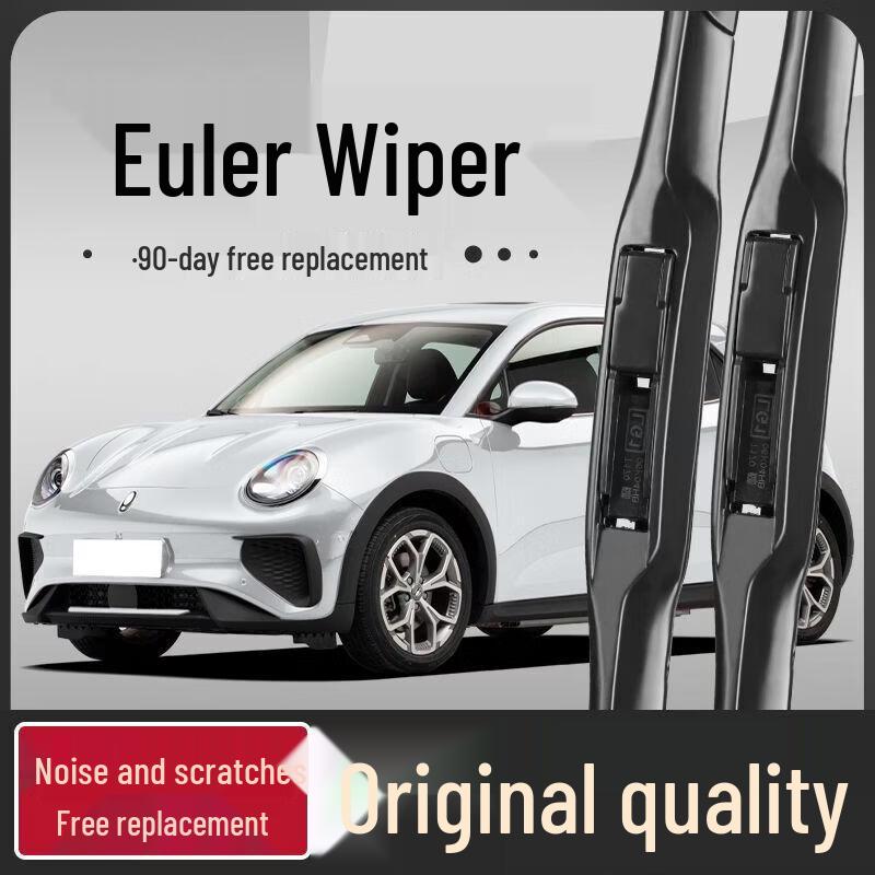 Front and Rear Silent Rubber Wiper Blades for Great Wall Ora R1 Haomao IQ Black/White Cat ORA Ballet Cat