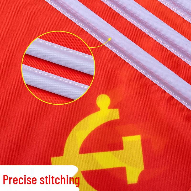 KAPABEAR Handheld National Day Red Flags