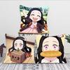 Nezuko Animation Demo Slayer Blade PillowCase Square Pillow Bedroom Sofa Leisure Comfort Cushion Car Living Room Home Decoration