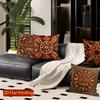 2D Aztec Sun God Square Throw Pillow Covers Pattern Cushion Cover Suitable For Sofa Bedroom Car Pillow Cover