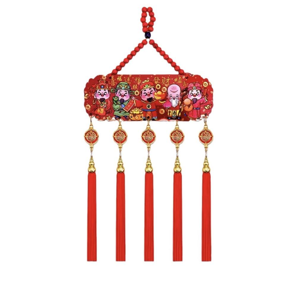

Wooden Chinese Knot Decoration Reusable Spring Festival Pendant New Year Wealth God Pendant Gifts Style 1