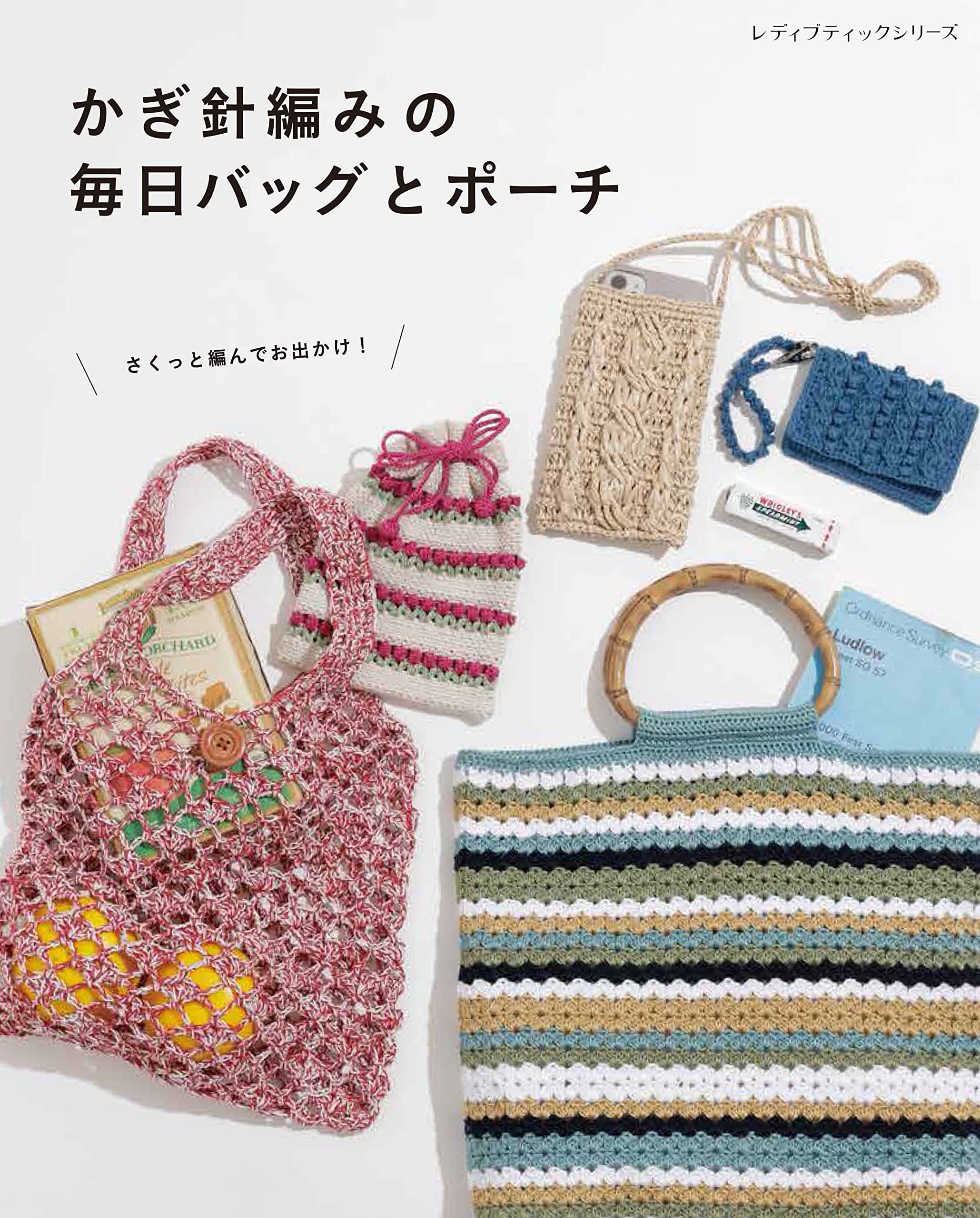 SAKURA J-Happy Selection Haak Everyday Tassen en Pouch Boutique (Damesreeks)