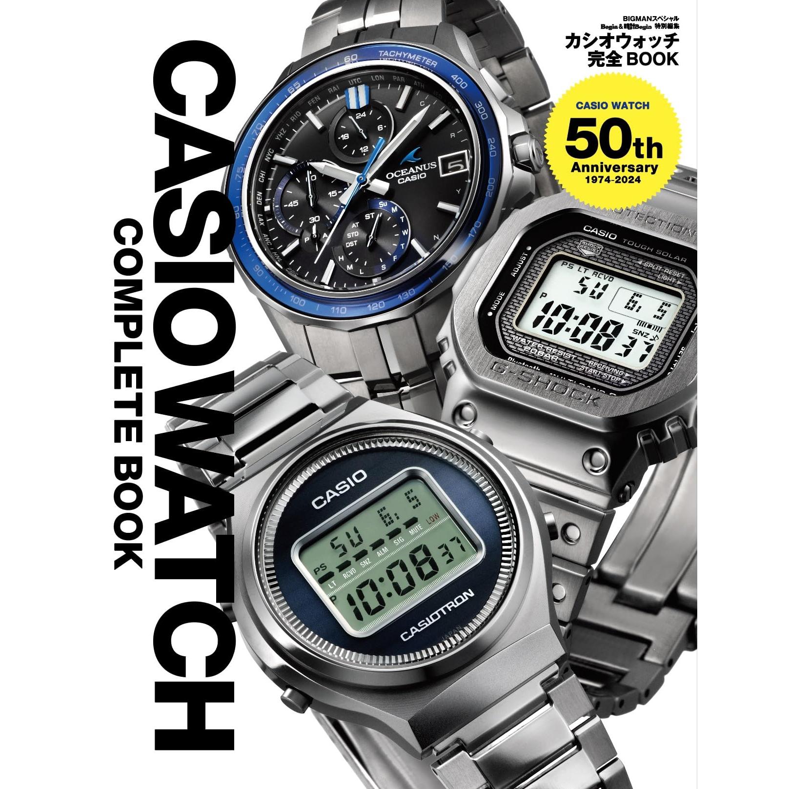 Полное руководство по часам Casio 50-летний юбилей 1974-2024 Специальное издание BIGMAN - Книга коллекционера часов CASIO