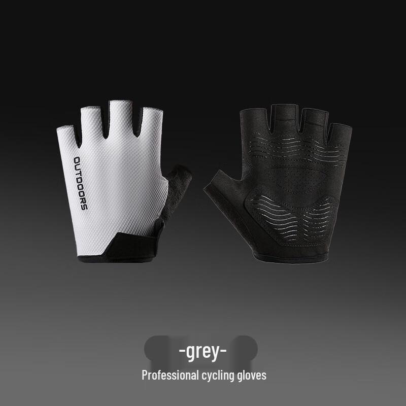 

Guten Outdoor Half-Finger Cycling & Sports Gloves