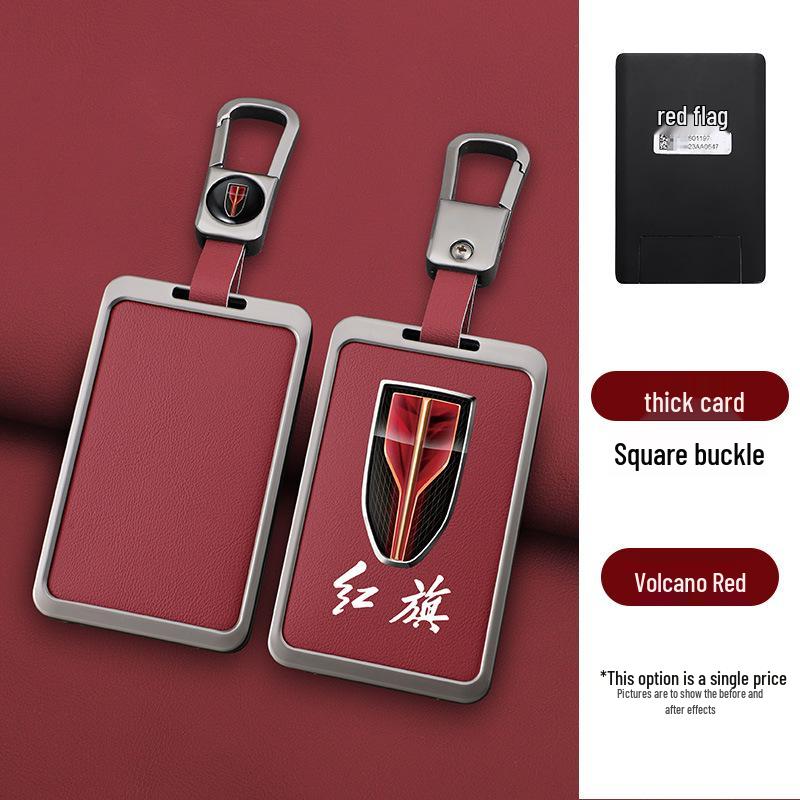 Premium Metal Protective Key Case for Hongqi HS5, HS7, H9