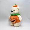 Super Soft Pumpkin Bear Plush Toy Pumpkin Fur Stuffed Animal Plush Pillow Plush Toy  Christmas