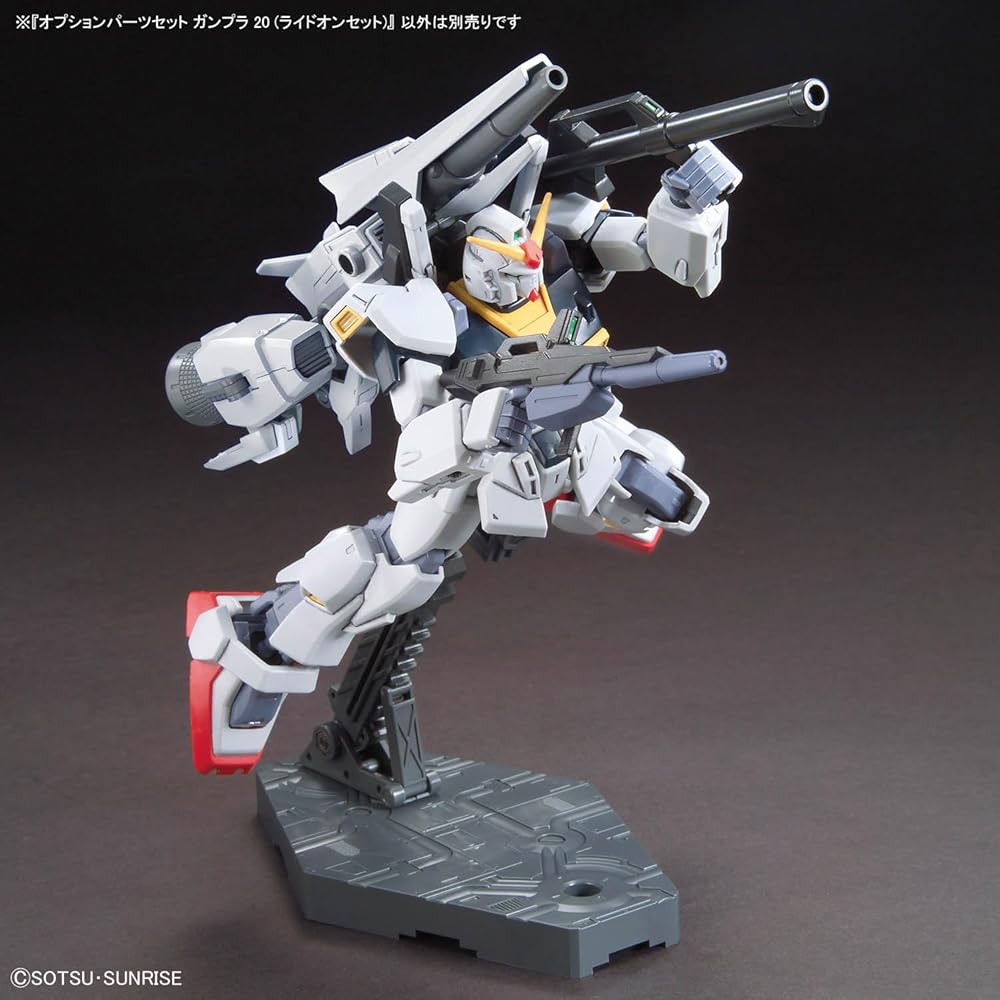 Bandai Gunpla Option Parts Set 20 Ride-On Set Plastic Model Pre-Colored Assembly Kit