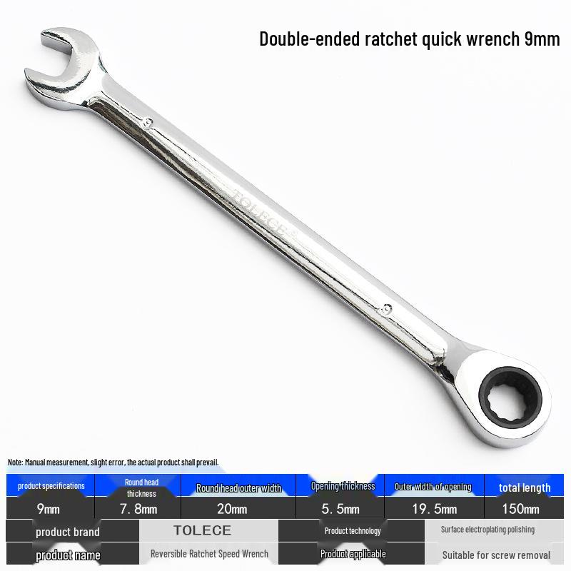 QuickTorx Reversible Ratchet Open-End Wrench