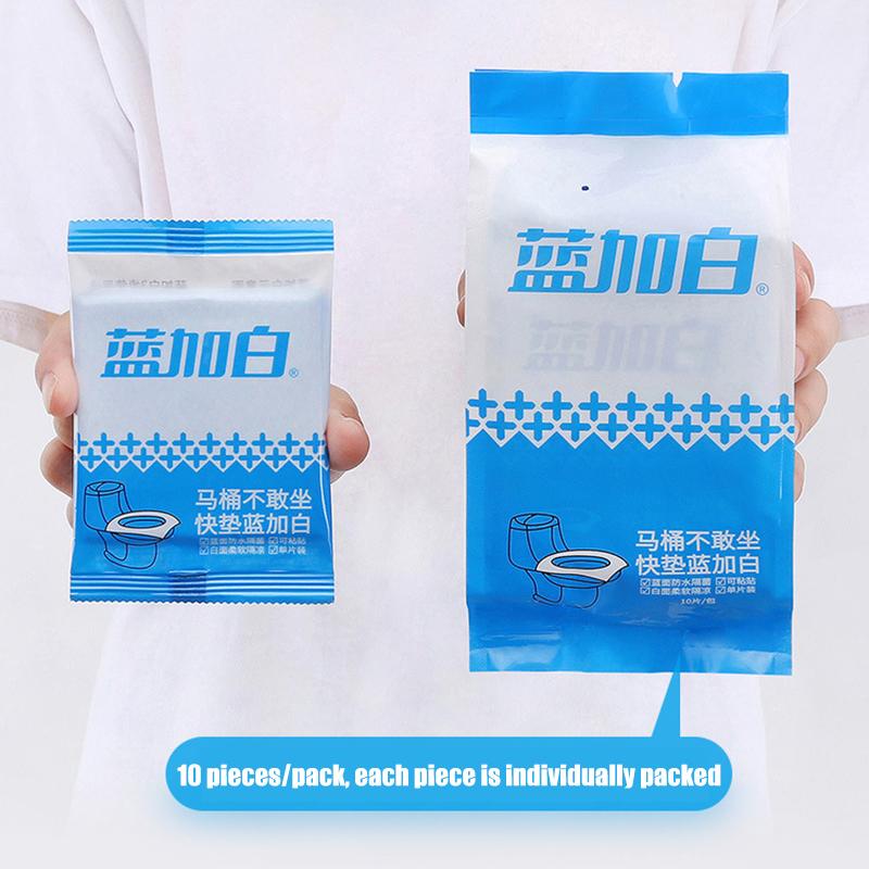 10pcs Disposable Toilet Pad Waterproof Travel Hotel Pregnant Woman The Elderly Toilet Dirt Separator With Glue Dispensing