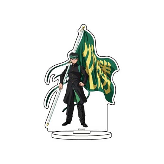 YuYuHakusho 15 Версия Чирлидинга. Акриловая фигурка персонажа Юсукэ Урамеси