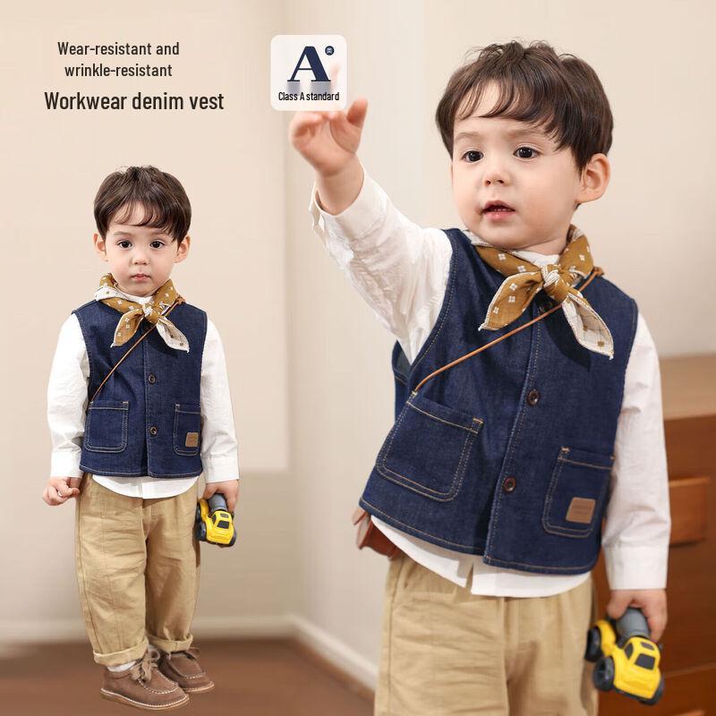 LUSON Baby & Toddler Denim Vest 90