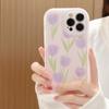Gentle Flowers for IPhone16pro Max for Apple 17 Mobile Phone Case 11 with 14 Bracelet Xs/xr Lanyard 15