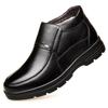 Fashion Whoholl 2024 New Men's Trendy High-top Outdoor Boots Patent Leather Fleece-lined Warm Thick-soled Motorcycle Cotton Boot Size 46