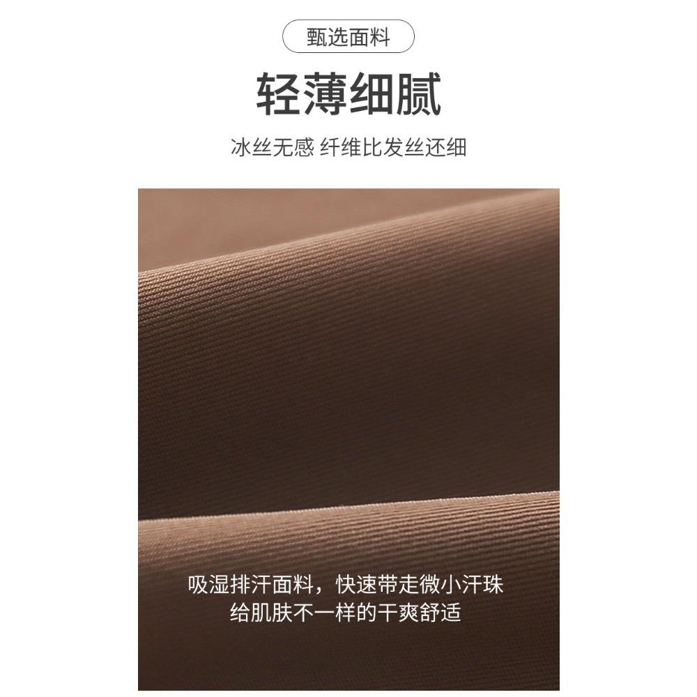 Ice Silk Seamless Gathering Without Steel Ring Thin Suspender Underwear Women's Fixed One-piece Cup Non-slip Comfortable Back Tube Top Women