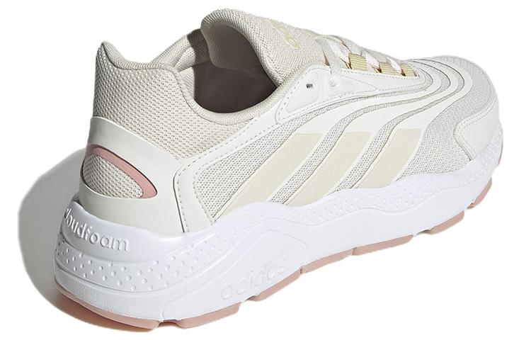 Adidas Wmns Crazychaos 2 Summer.RDY 'Wonder Mauve' Women's GZ3830