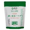 Morihan Professionelles Matcha-Pulver 500g Beutel (Matcha Frostzucker)