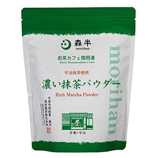 Morihan Professionelles Matcha-Pulver 500g Beutel (Matcha Frostzucker)
