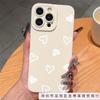 Personalized white love applies to iPhone11/12/13/14/15PROMAX Apple 16 all-inclusive mobile phone case