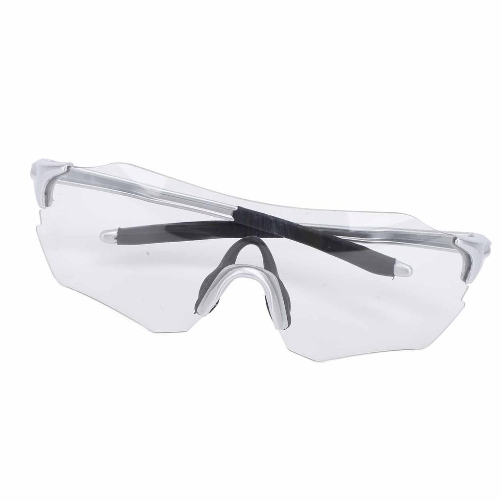 Fahrradbrille Farbwechselnd Winddicht UV-Schutz Anpassbarer Rahmen Sportsonnenbrille zum Laufen