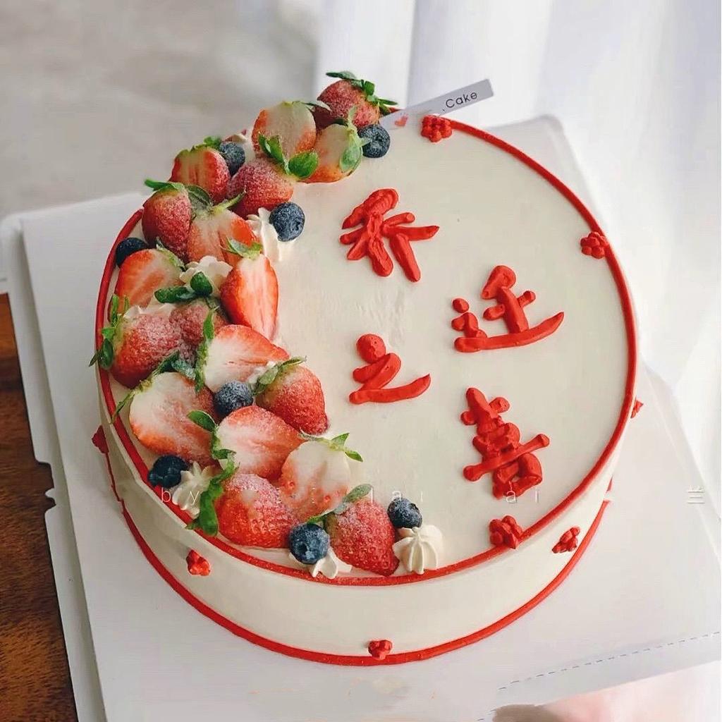 Simulated Birthday Cake Model Crafts Fake Fruit Cake Mold Decoration Shop Window Sample Display Home Ornaments Photography Props
