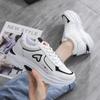 22 mesh shoes hollow single mesh sports shoes breathable casual shoes thick-soled summer mesh shoes