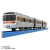Takara Tomy Plarail S-39 315 Series Chuo Main Line Train Toy